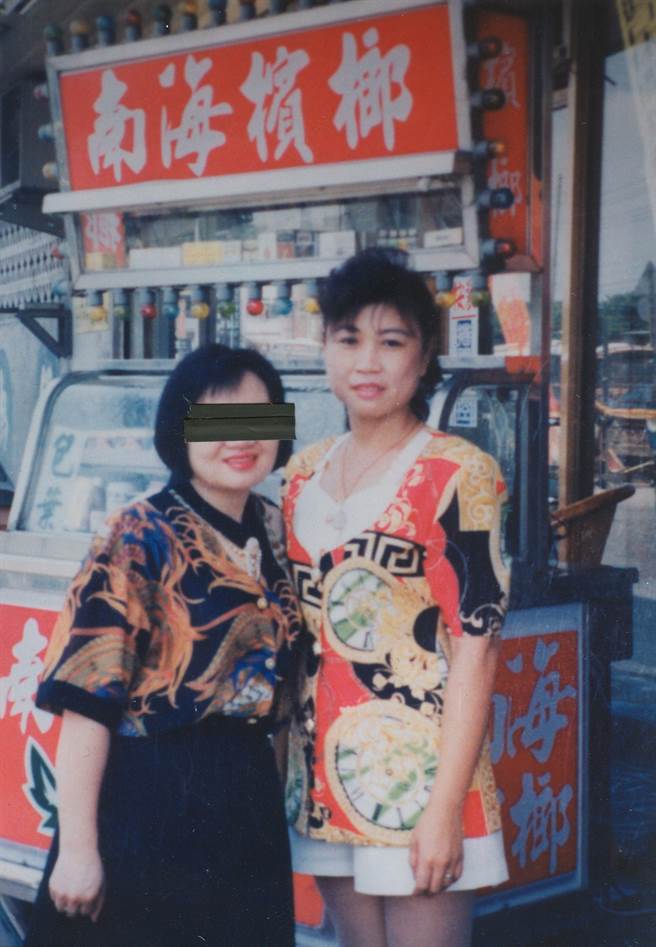 陈秀珠(右)惨遭游丰山勒毙、焚尸、分尸。(何叔娟翻摄)