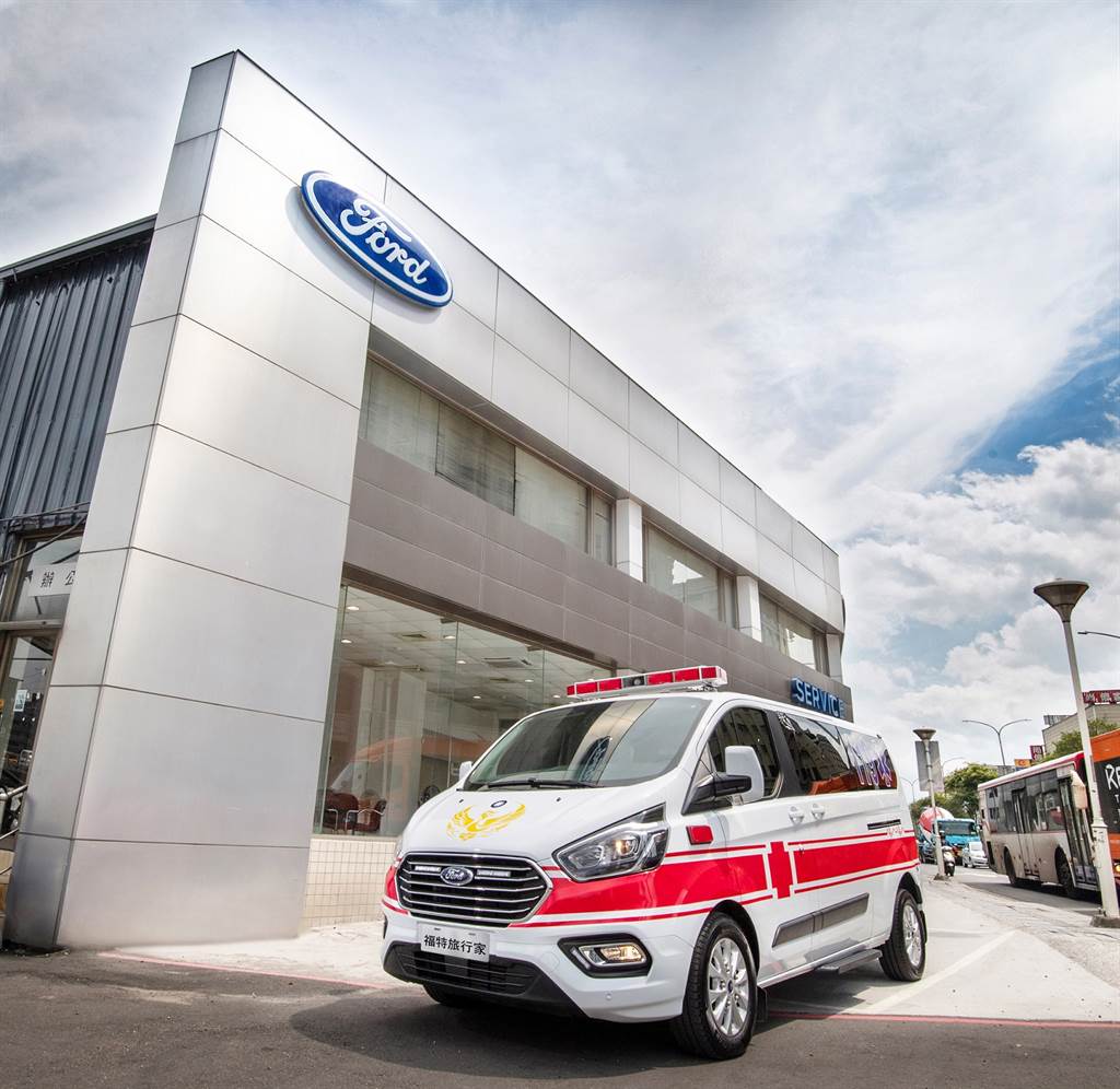 Ford將歐盟NCAP五星安全認證的福特旅行家透過客製化訂製正式投入台灣客製化救護車行列