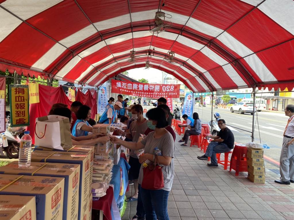 房仲傳愛、熱血常在 安新建經6年熱血響應「房仲公益日」