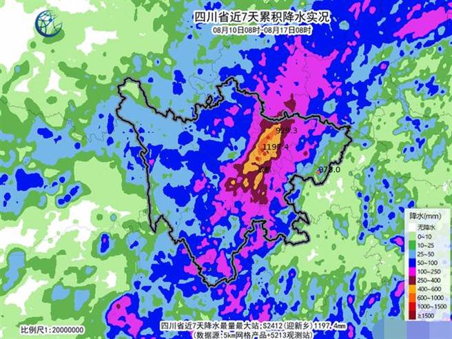 四川各地普降暴雨，境内各大河流水位暴涨，洪峰匯聚后可能发生严重灾情。图为本月10至17日的累计降雨量表。（图／网易）