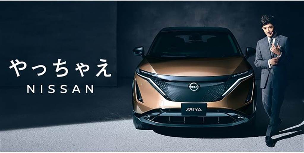 不開豐田改開日產，「日本長青男神」木村拓哉成為 Nissan 最新品牌大使！