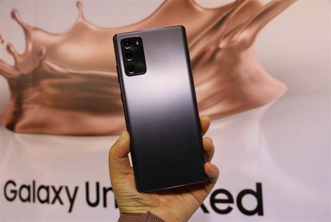 三星Galaxy Note20 。（黄慧雯摄）