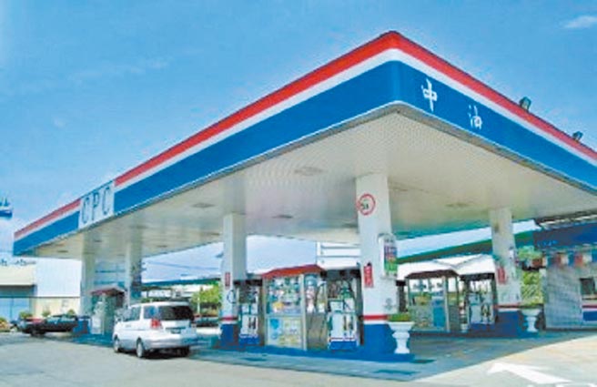 加油把握今天 中油宣布明起汽、柴油各調漲2角及5角。（中油提供）