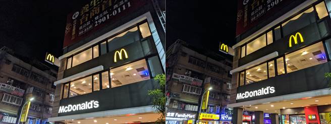 Google Pixel 4a（左）对比Pixel 4夜间实拍照（2）。（黄慧雯摄）
