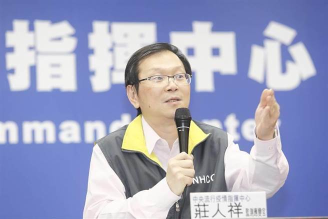 指挥中心发言人庄人祥。（张铠乙摄）