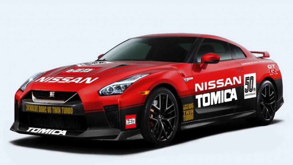 TOMICA陪小朋友走過半個世紀 推出50週年限定版Nissan GT-R
