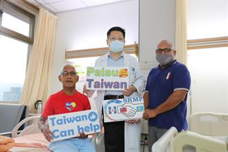 罕見嚴重肝衰竭「人道專機」來台 台灣醫師救了帛琉男一命