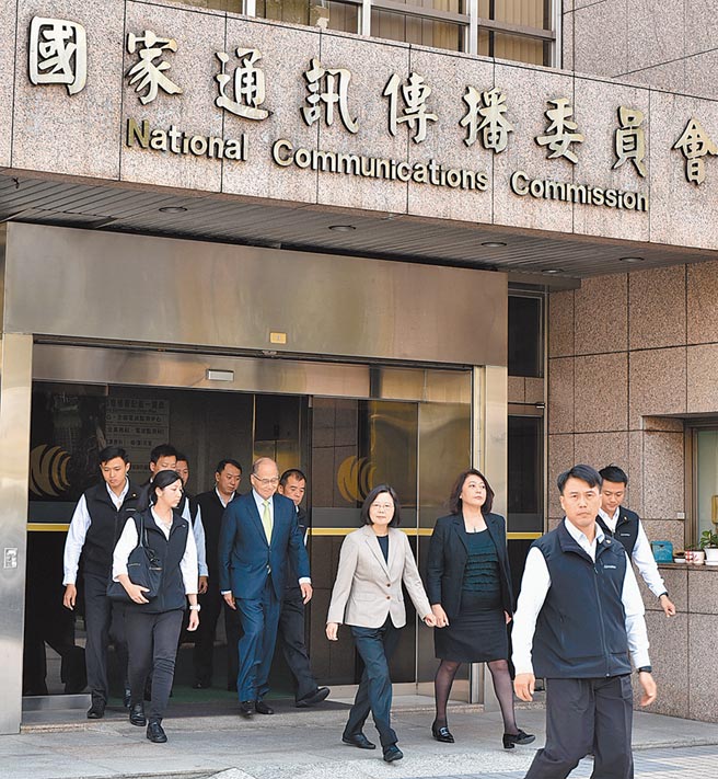 為維護新聞自由與工作權益，中天新聞台員工特向蔡英文總統及NCC主委陳耀祥發出陳情信。（本報資料照片）