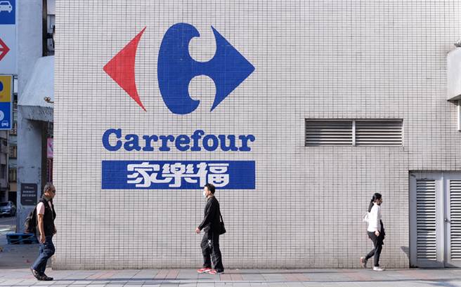 仔细看，中文商标的福字下方也有一个笑脸。（图／本报资料照片）