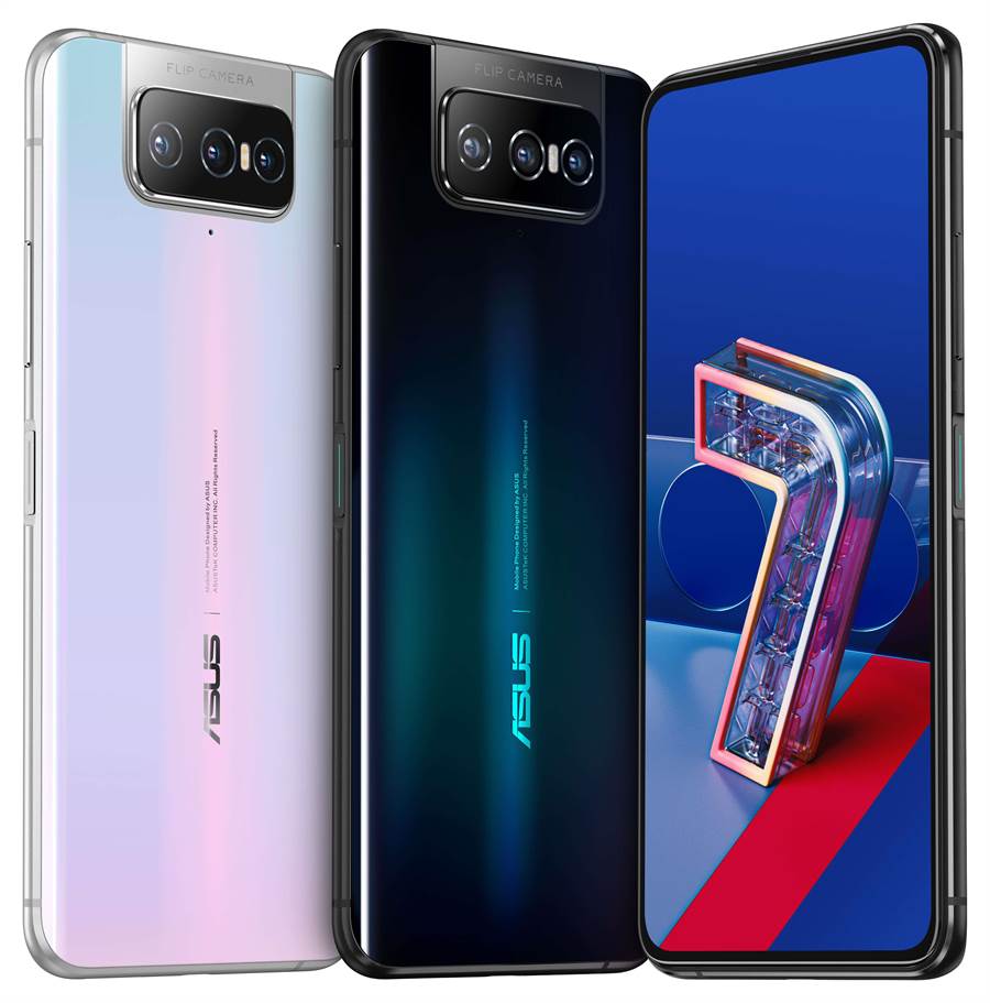 ASUS ZenFone 7系列將推出宇曜黑、煥彩白雙色，定價2萬1990元起。（華碩提供）