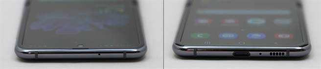 三星Galaxy Z Flip 5G顶端与底部机身。（黄慧雯摄）
