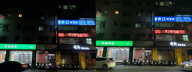 三星Galaxy Z Flip 5G(左）与iPhone 11 Pro Max夜拍对比（3）。（黄慧雯摄）
