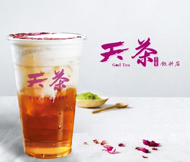 天茶採用高山台茶18號（蜜香紅茶）與高山手採烏龍（蜜香綠茶）結合獨創烘焙工法打造頂級精品好茶。圖／天茶提供