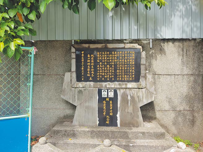 師生遇難碑毀損壽山高中將修復 地方新聞 中國時報