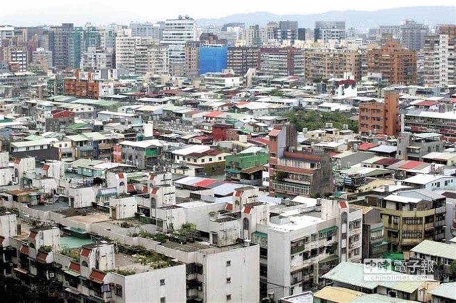 全國逾30年高齡住宅高達400多萬戶，各縣市力拚危老改建。（本報資料照片）