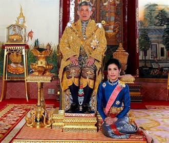 泰國廢妃重磅回歸 露小蠻腰飛德會國王