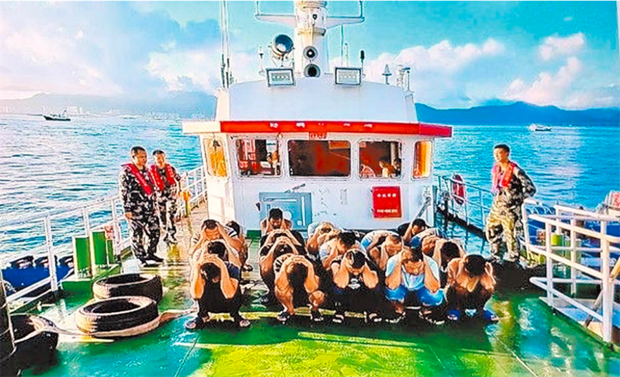 大陸廣東海警局在粵港東南方海域內果洲群島，拘捕十多名香港年青人，疑似是想要偷渡到台灣尋求政治庇護。（摘自廣東海警局官網）