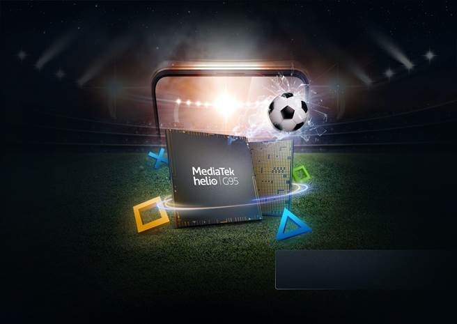 联发科技发表Helio G95晶片。（联发科技提供／黄慧雯台北传真）
