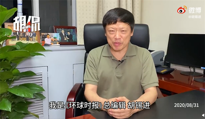 环时总编胡锡进表示，中美在南海对抗情势紧张，解放军随时做好「今晚投入战斗」的准备。（图／胡锡进微博）