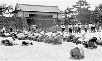 海納百川》八一五的省思（張保力）