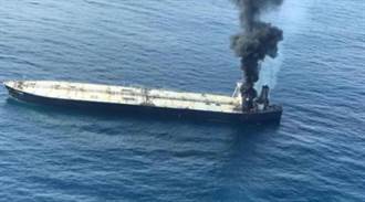 印度超級油輪在斯里蘭卡外海失火 1船員失蹤 