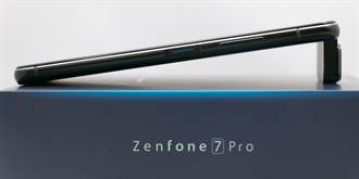 [評測]華碩ZenFone 7 Pro秀創意 翻轉三鏡頭拍出新樂趣