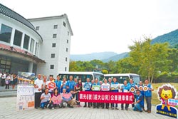 遊大山背 假日觀光6號公車上路