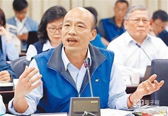 前高雄市市长韩国瑜。（图／本报系资料照）