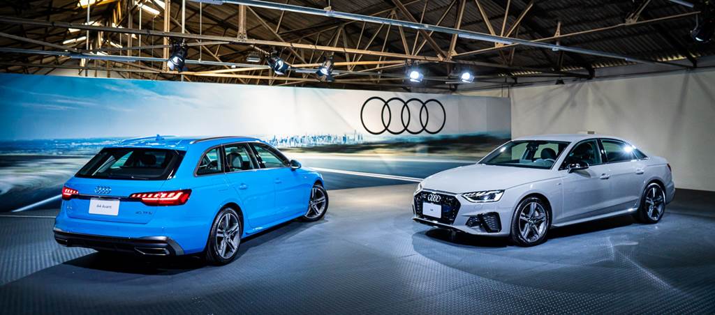 Audi RS 4 Avant領軍小改款A4下周上市 同場預告RS性能家族年底登台