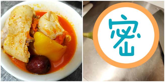 专业的网友都知道木鱉果，相当有营养价值。（图／翻摄自我爱全联-好物老实説）