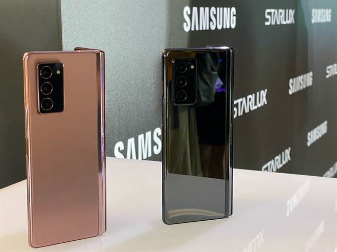 三星公布Galaxy Z Fold2在台上价格。（黄慧雯摄）