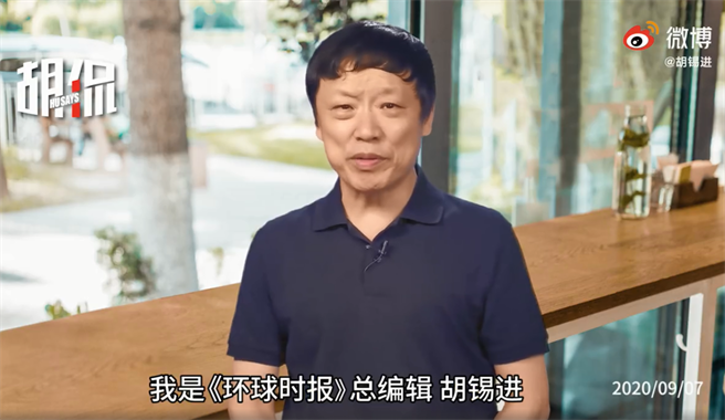 《環球時報》總編輯胡錫進認為，大陸是有點蔑視印軍的戰鬥力，印度軍隊連打一場架都能死20人，根本就不是解放軍的對手。（圖／胡錫進微博）