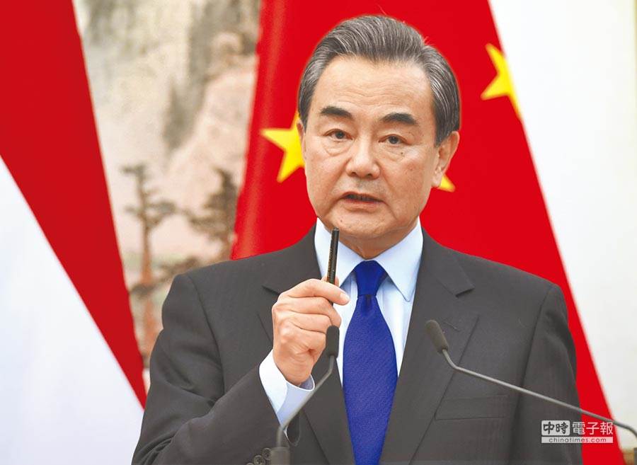 大陸外交部長王毅預定今(8日)在北京啟動一項倡議，制定關於數據安全的全球標準，以對抗美國。（中新社）