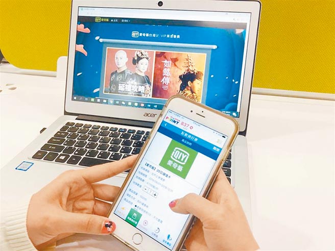 OTT產業（資料照）