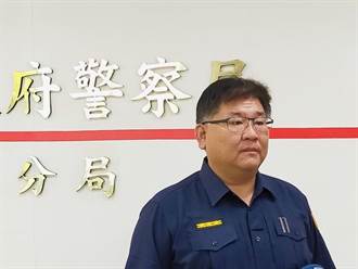 高中男逼女同学口交性侵 还呛爸爸是警察 警：4月已侦办