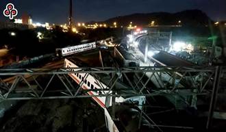 普悠瑪翻覆台鐵求償6.1億 日製造商反批鑑定報告偏頗