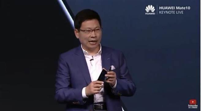 面临晶片断供困境，华为消费者业务CEO余承东强调「没有谁能够熄灭满天星光」。(资料照)