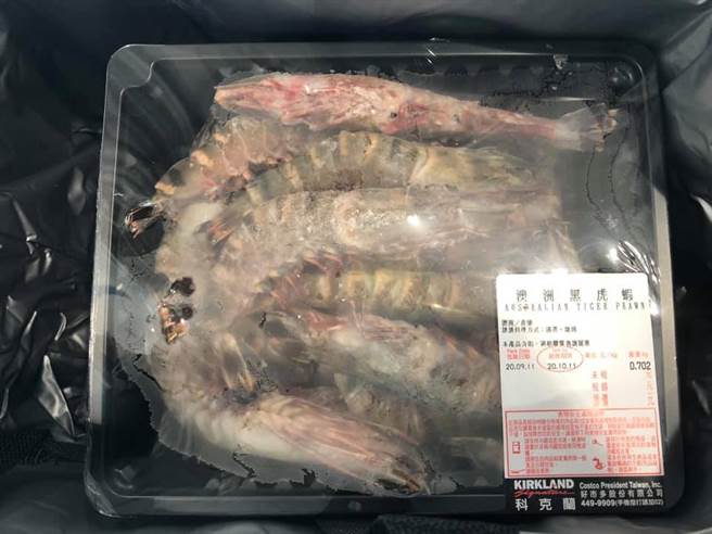 好市多推出中秋烧烤海鲜组合，其中黑虎虾约16-18只 (图／Costco好市多 商品经验老实说)