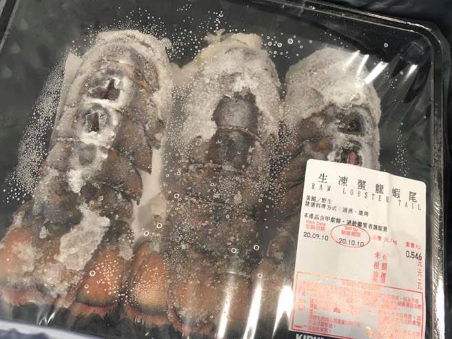 网友看到龙虾口水直流 (图／Costco好市多 商品经验老实说)