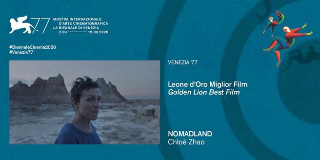 赵婷与法兰西丝麦多曼的《游牧人生》拿下最佳影片金狮奖。（摘自脸书）