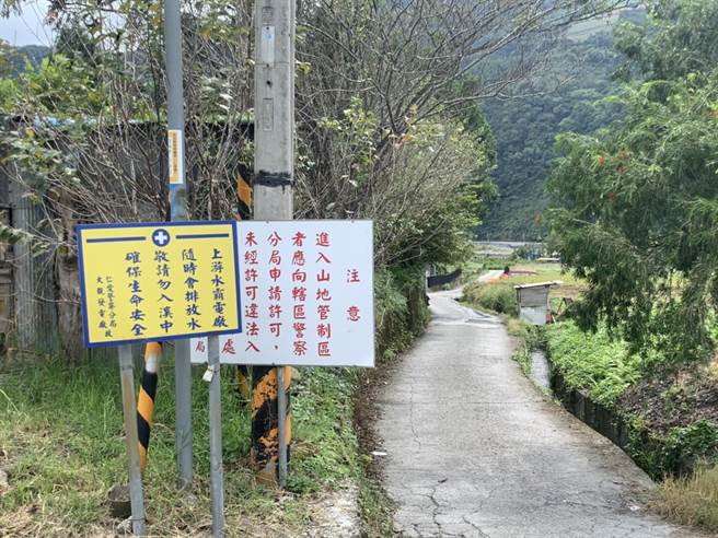 武界壩無預警放水奪4命，台電呼籲民眾勿在水力電廠下游河床從事露營活動。（中時資料照 廖志晃攝）