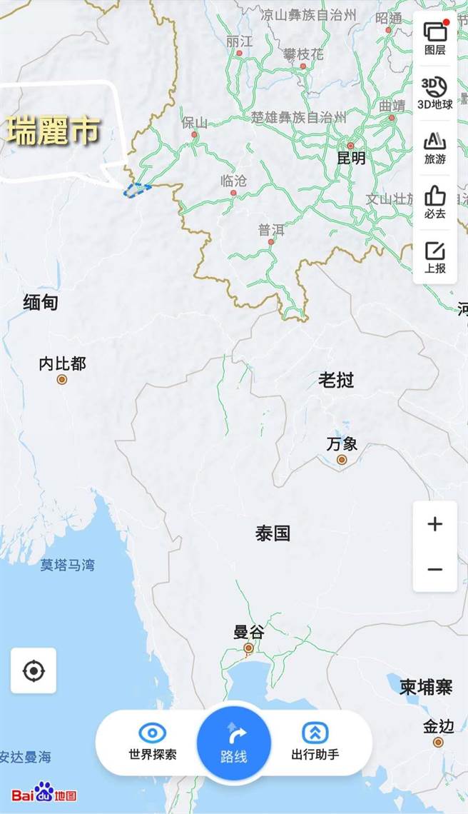 雲南省瑞麗。（百度地圖）