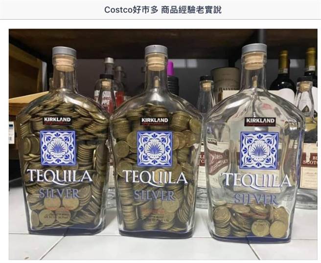 好市多最强存钱筒！男曝塞满就有3.6万 网疯喊超想要。（图／翻摄自好市多商品经验老实说）