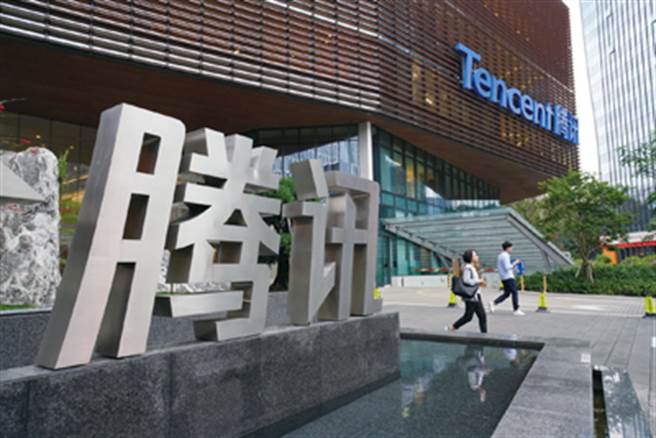 腾讯继阿里巴巴、字节跳动后，相中新加坡作为其亚洲基地扩展业务。(图/中新社)