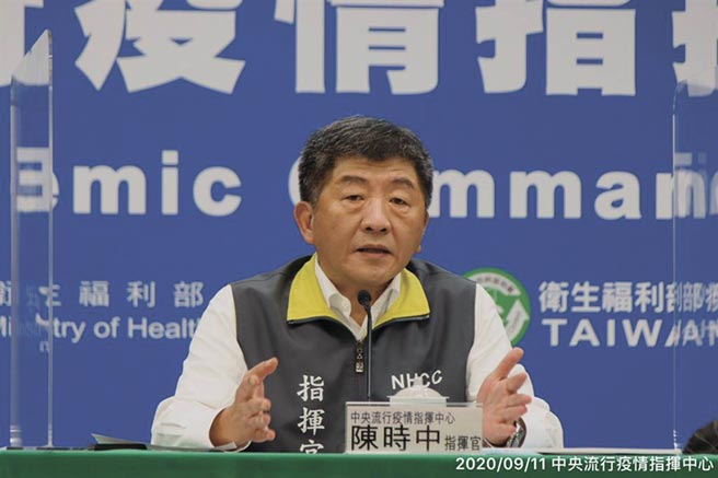 中央流行疫情指挥中心指挥官陈时中宣布，昨新增新冠肺炎输出19例，并告诉国人19例匡列接触者检测全阴性。（图/指挥中心提供）