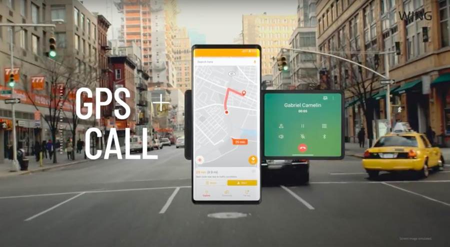 LG WING能夠讓使用者在開車時,能邊跟著主螢幕上的導航地圖行駛,就算有電話或訊息來臨,也不會再擋到地圖。(翻攝直播畫面)