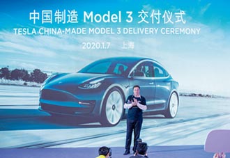 專家傳真－Tesla台灣供應鏈 風光背後的隱憂