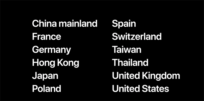 Apple Watch Series 4以上机种可支援家人共享设定功能，台湾也支援。（摘自苹果官网）
