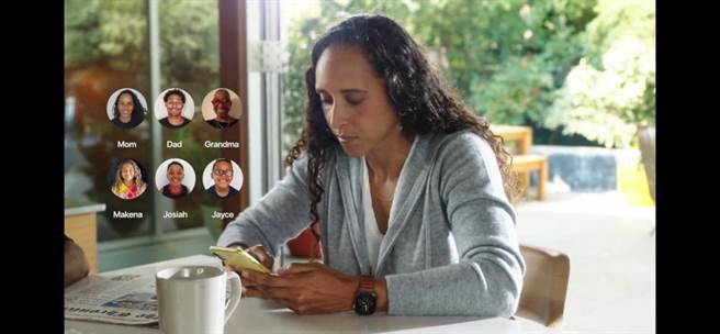 全新的Family Set Up家人共享设定，能透过电话、简讯或对讲机与家人保持联繫。（翻摄直播画面）