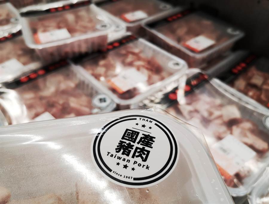 圖為賣場裡販售的豬肉，盒裝上打上「國產豬肉」標示。（資料照,黃世麒攝）